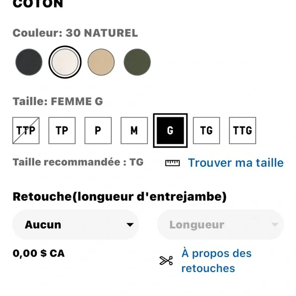 Tan Pants - Picture 3 of 3